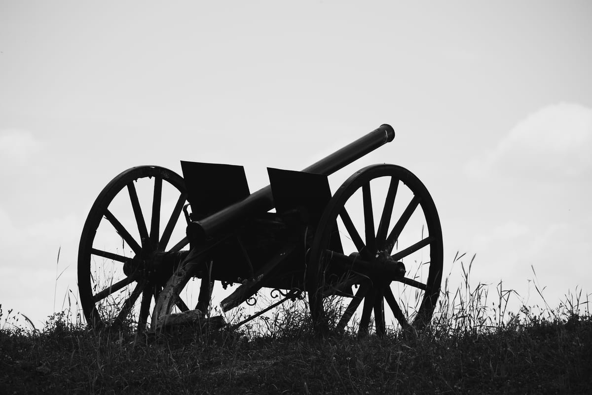 Black and white old field gun