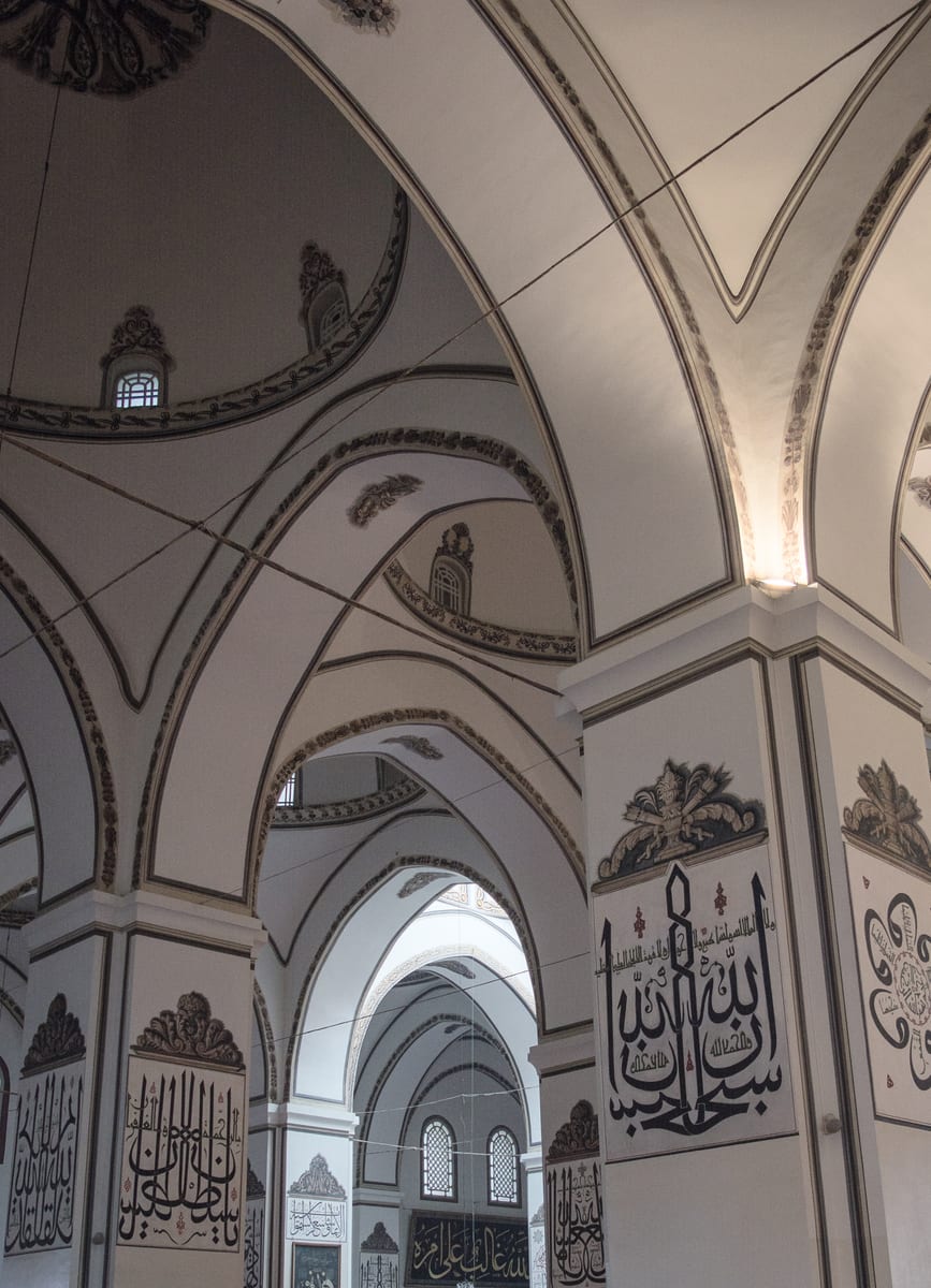 Ulu Mosque